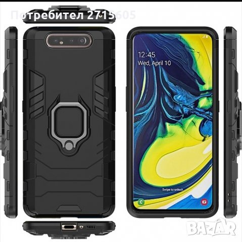  Samsung Galaxy A80 /Samsung Galaxy A90 Удароустойчив гръб с метален пръстен , снимка 4 - Калъфи, кейсове - 29887412