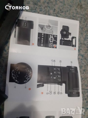 AGFA AGFATRONIC 343 CS грип със светкавица., снимка 17 - Светкавици, студийно осветление - 37371106
