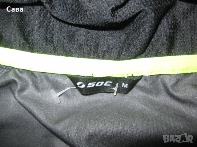 Спортни горнища  SOC  мъжки,М и Л, снимка 7 - Спортни дрехи, екипи - 39595896