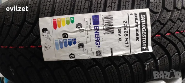 4бр.чисто нови зимни гуми BRIDGESTONE BLIZAAK 6 225/65/17 106V XL - Extra load , Made in Spain!