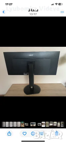 Philips Brilliance 34” UltraWide IPS 3440x1440 – професионален монитор, снимка 2 - Монитори - 56085539
