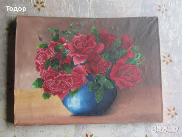 Стара картина масло върху платно подписана 32, снимка 2 - Картини - 37611013