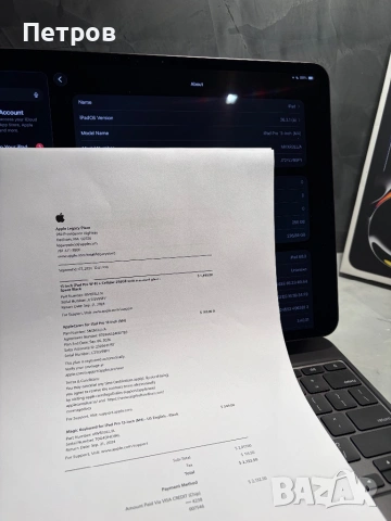 Ipad Pro M4 13” Cellular + Magic Keyboard + гаранция, снимка 11 - Таблети - 53958700
