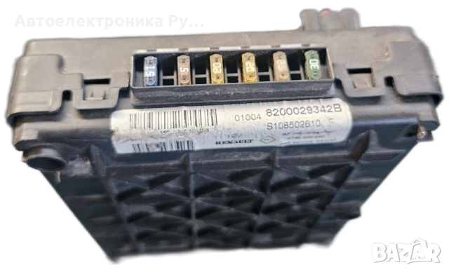 BSI модул за Renault Scenic I Minivan (09.1999 - 07.2010), 8200029342B