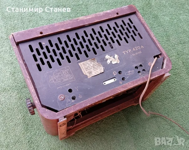 Ретро радио Orion 420 A, снимка 7 - Радиокасетофони, транзистори - 56087784
