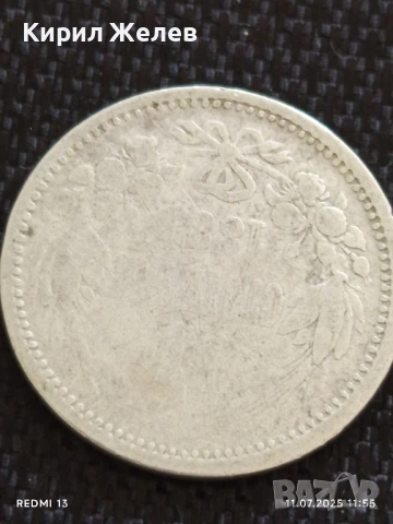 Лот сребърни монети 6 броя продупчени за НАКИТ, НОСИЯ, КОЛЕКЦИЯ 10203, снимка 12 - Нумизматика и бонистика - 50985135