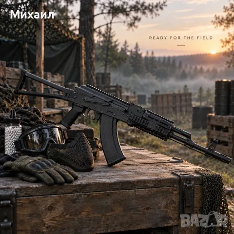 Тактическа еърсофт реплика ASK204P AK74 EBB Full-Metal 400 FPS [APS], снимка 2 - Оборудване и аксесоари за оръжия - 56252673
