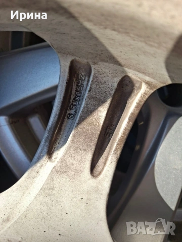 джанти с гуми , снимка 2 - Гуми и джанти - 54247356