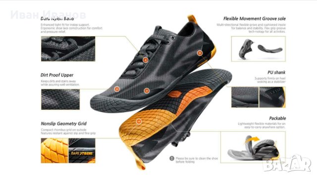 TSLA  маратонки за пътека,леки обувки за босо стъпало  номер 43, снимка 2 - Маратонки - 42441762