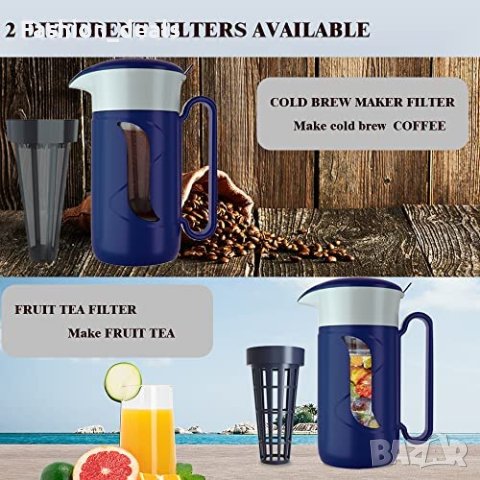 Нова кана с филтър за напитки Кафе Чай топли студени 1,5 литра кухня, снимка 5 - Други - 40470079