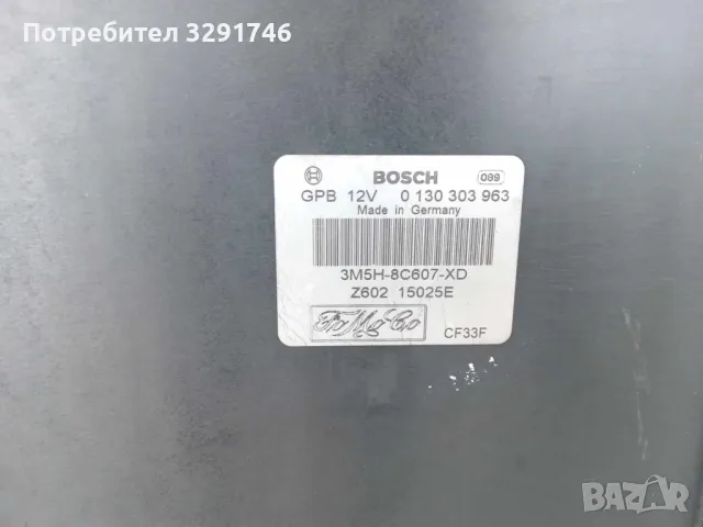 Перка охлаждане за Мазда 3  1.6HDI 109k.с 2007г, снимка 8 - Части - 49609624