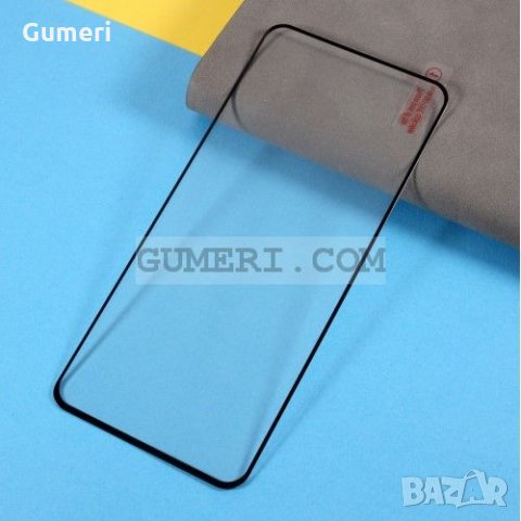 Samsung Galaxy S21 Ultra 5G - Стъклен Протектор за Целия Екран - Full Glue, снимка 3 - Фолия, протектори - 34481553
