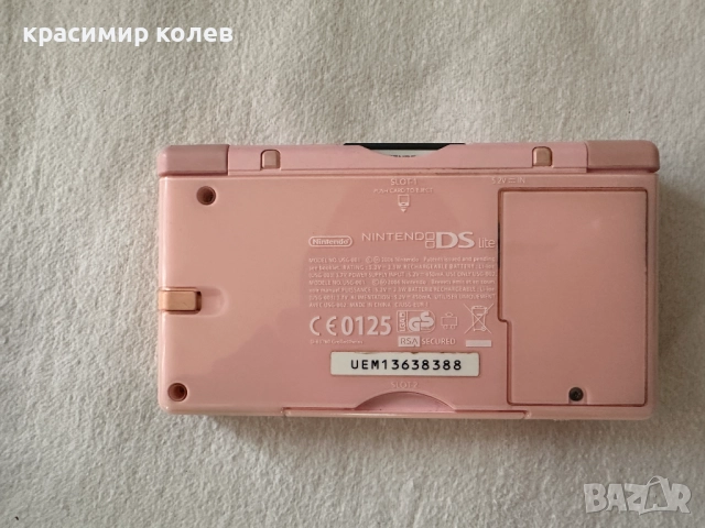 конзола "NINTENDO DS Lite", снимка 4 - Nintendo конзоли - 52820664