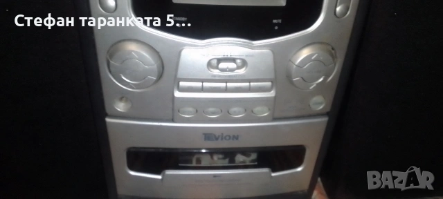 Аудио уредба със тонколони комплект , снимка 2 - Аудиосистеми - 54094734