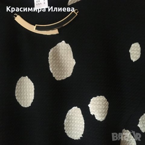 Данини рокля • Онлайн Обяви • Цени — Bazar.bg