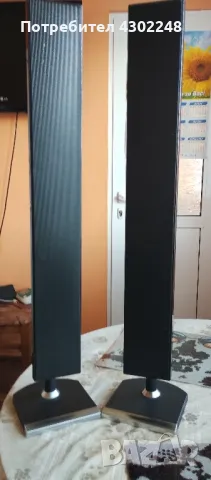 продавам колони за телевизор dell