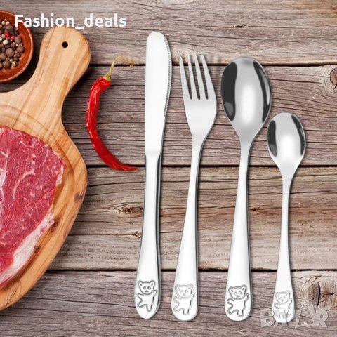 Нов Детски комплект прибори за хранене 4 части Деца 3+ години Лъжица Нож Вилица неръждаема стомана, снимка 4 - Други - 38867919