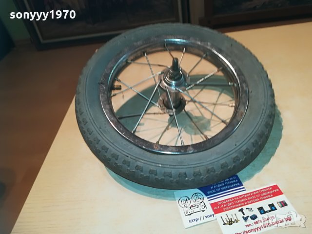 гума с метална капла 30х5см, снимка 3 - Части за велосипеди - 29418955