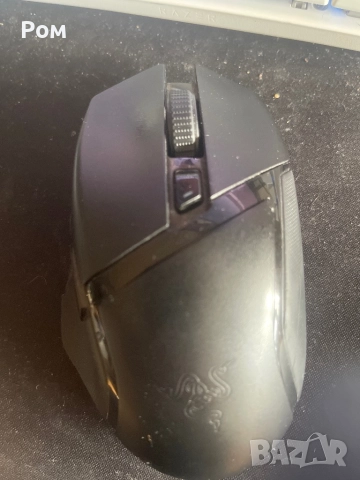 Razer  basilisk x hyperspeed