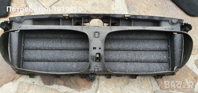 BMW X5 E70 Предна маска очиларка , снимка 4 - Части - 44241277