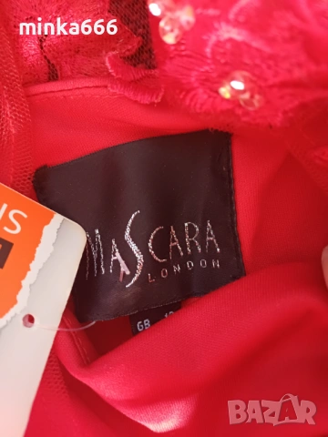 Бална рокля, снимка 5 - Рокли - 53173714