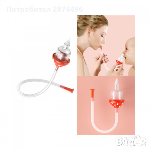 3712 Детски аспиратор за нос