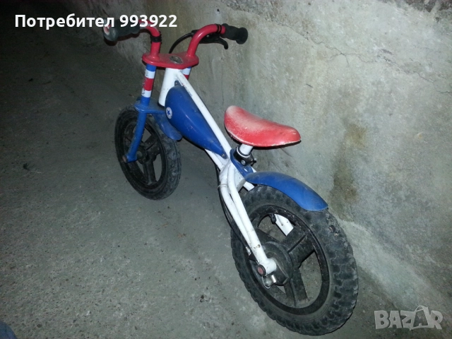 Подарявам детски балансен велосипед, снимка 2 - Детски велосипеди, триколки и коли - 52697428