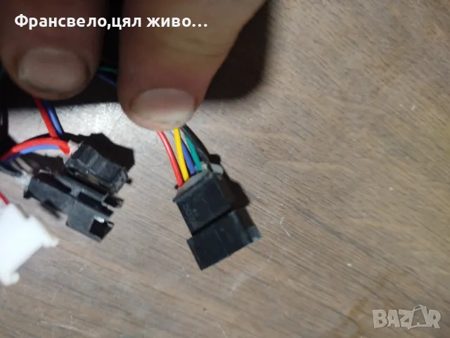 Нов  контролер за електрически велосипед колело скутер тротинетка , снимка 4 - Части за велосипеди - 49497696