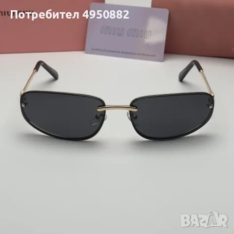 Слънчеви очила Miu Miu Black Limited Edition нови, метална рамка, UV400, снимка 6 - Слънчеви и диоптрични очила - 56160831
