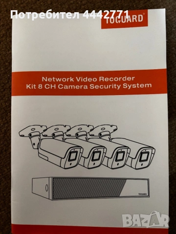 Toguard W504 видеонаблюдение – 4 камери 5MP, 1TB HDD, PoE система, снимка 3 - Комплекти за видеонаблюдение - 54319834