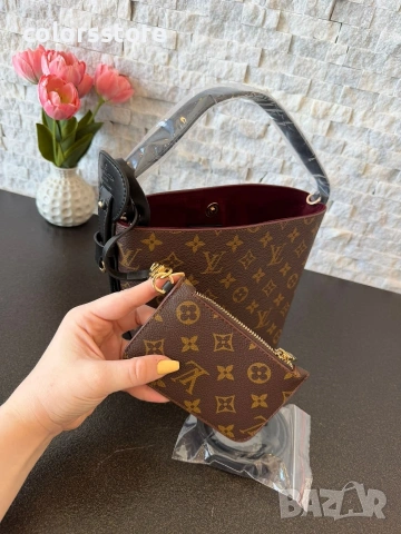 Луксозна чанта Louis Vuitton-IM147j, снимка 2 - Чанти - 54317834