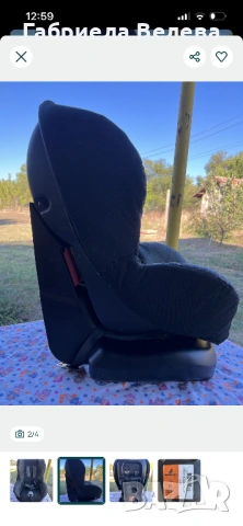 Детско столче за автомобил Maxi Cosi 9-18kg, снимка 2 - Столчета за кола и колело - 53226482