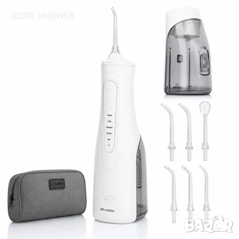 Безжичен зъбен душ с UV стерилизация, 5 режима и USB-C зареждане