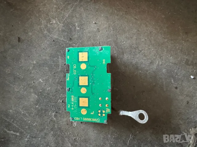 Audi A8 D3 антена радио MMI 3G, снимка 2 - Части - 49699206