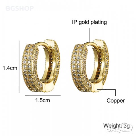 Bling Bling обеци халки с камъни Хип Хоп - Gold, снимка 5 - Обеци - 31532253