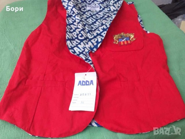 Сервитьорско/барманско елече, снимка 4 - Други - 29913274