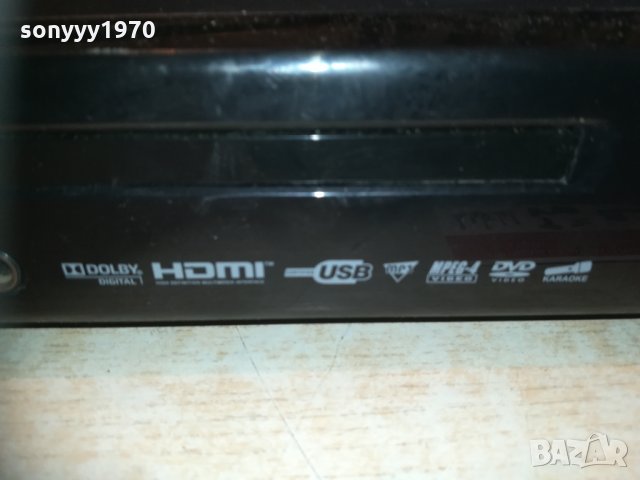 avant dvd receiver sweden 1103211255, снимка 5 - Ресийвъри, усилватели, смесителни пултове - 32119839