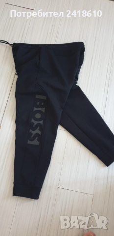 Hugo Boss Helwyn Mens Pant Size XL НОВО! и М ОРИГИНАЛ! 2Броя Мъжки Долнища!, снимка 3 - Спортни дрехи, екипи - 51583286