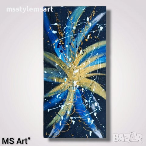 Абстрактна картина, снимка 1