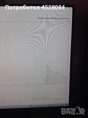 Продавам компютър dell precision t3400, снимка 6 - Работни компютри - 54316818