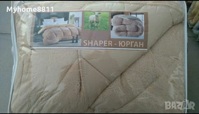 Двулицев юрган - Шепър, снимка 17 - Олекотени завивки и одеяла - 23775204