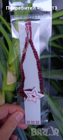 Ръчно изработени Коледни гривнички . Прекрасен подарък за предстоящите празници , снимка 7 - Гривни - 52634731