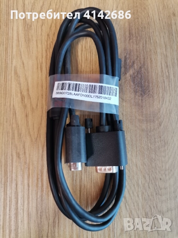 Кабел за монитор TF308