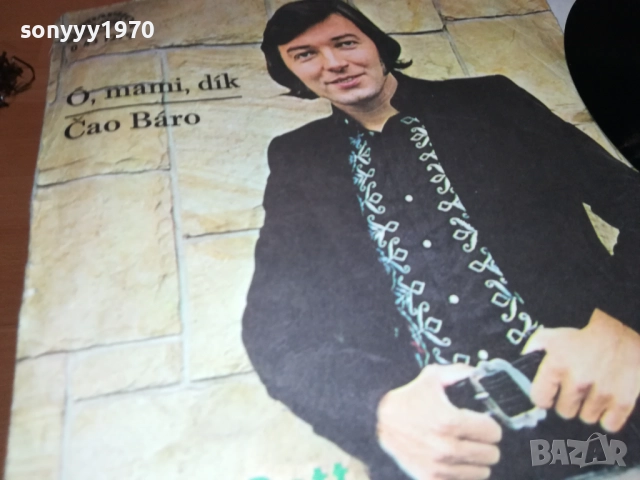 KAREL GOTT-МАЛКА ПЛОЧА 2410251925, снимка 8 - Грамофонни плочи - 52170962