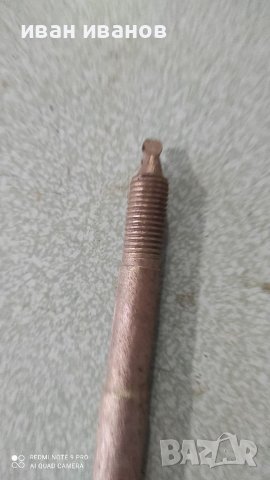 Теглич, снимка 2 - Ремаркета - 37741958