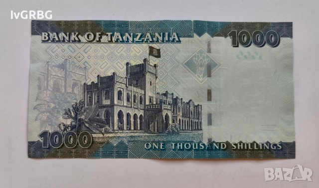 1000 шилинга Танзания 2023 Банкнота от Африка 1000 шилинга Танзания , снимка 3 - Нумизматика и бонистика - 51573617