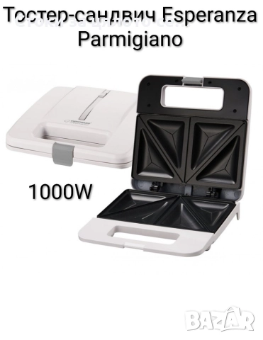 Тостер-сандвич Esperanza Parmigiano 1000W, снимка 3 - Тостери - 52825162