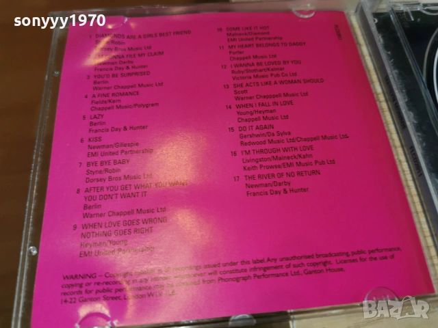 MARILYN MONROE CD-ВНОС GERMANY 0304261734H2E6R, снимка 6 - CD дискове - 54081710