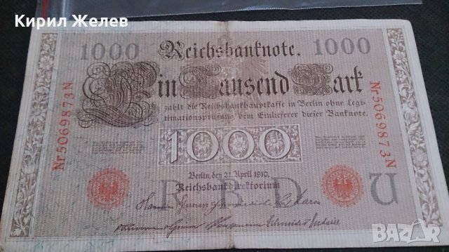 Банкнота 1000 райх марки 1910год. - 14714, снимка 5 - Нумизматика и бонистика - 29089380