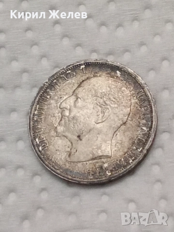 Сребърна монета 1 лев 1913 година 12357, снимка 4 - Нумизматика и бонистика - 52323462